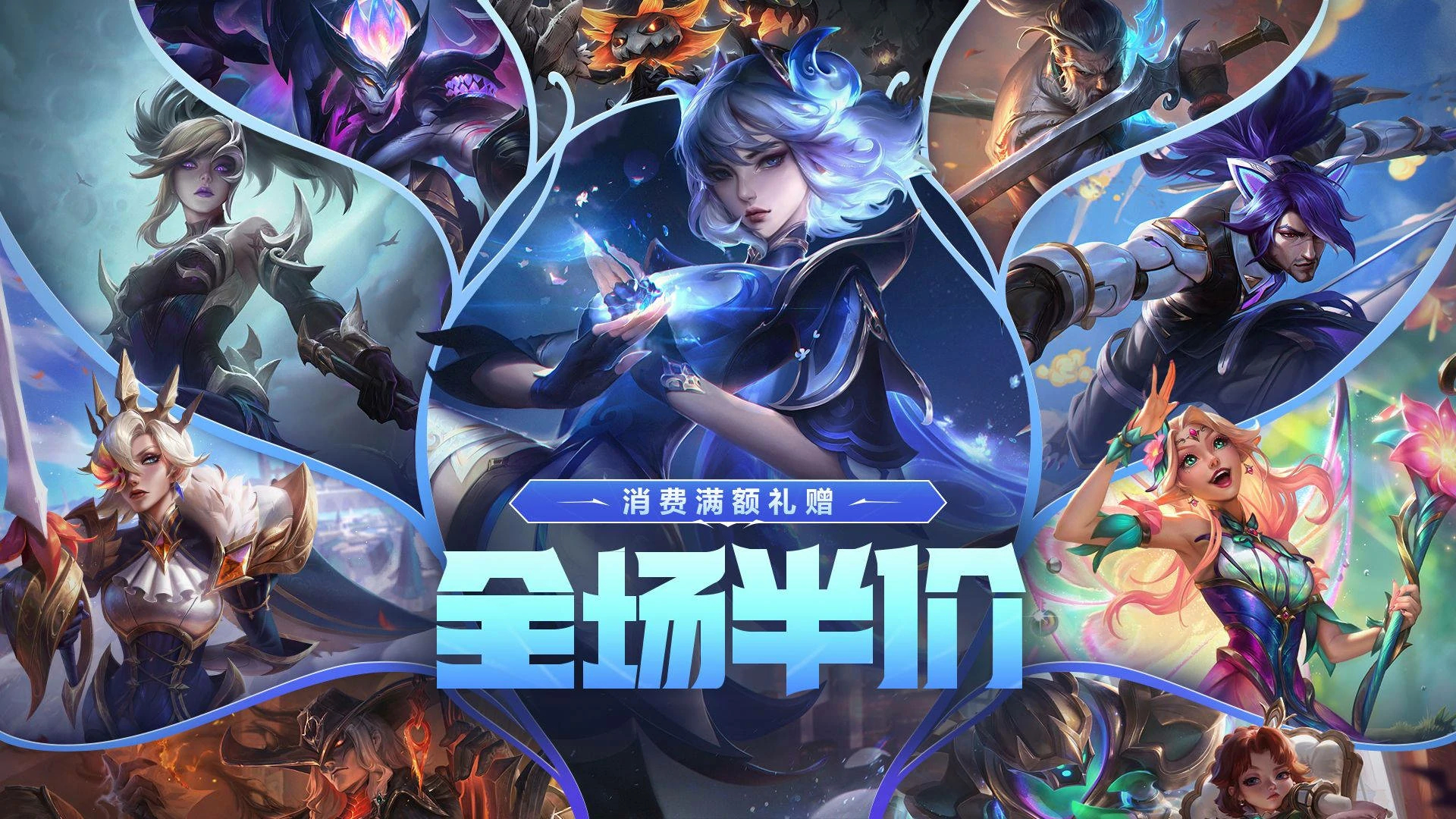 LPL资格赛：IG与JDG巅峰对决，争夺S15门票-JJB电竞