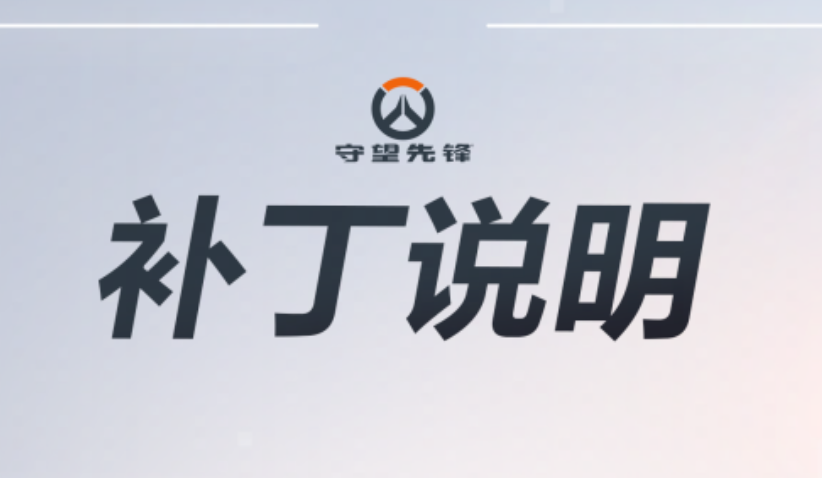 专家预测：超过六成评论员认为比赛将打满七局。