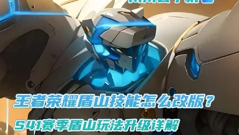 王校长现身S15全球总决赛观众席，紧盯WBG英雄联盟对决神情凝重-JJB电竞